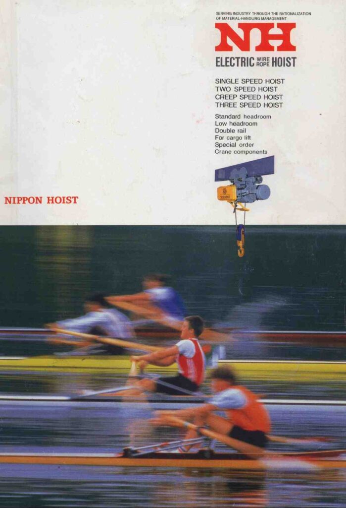 cover nippon hoist catalogue